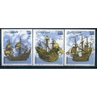 Сомали 2002 транспорт флот корабли парусники   MNH