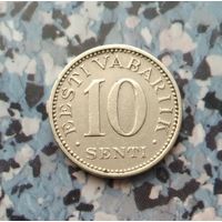 10 центов 1931 года Эстония.