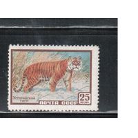СССР-1959, (Заг. 2241)  **   , Фауна, Тигр
