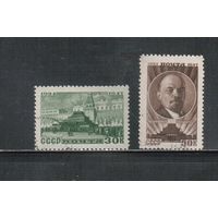 СССР-1947, (Заг.1015,1017) гаш., 23-год. смерти Ленина