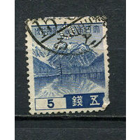Японская империя - 1937/1944 - Озеро Тайсё 5S - (есть тонкое место) - [Mi.258A] - 1 марка. Гашеная.  (Лот 97DN)
