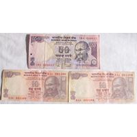 50 рупий 2012 + 10 рупий 2013 (2 шт) Индия 3 банкноты одним лотом