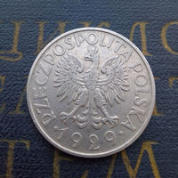 1 злотый 1929 Польша #07