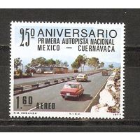 КГ Мексика 1977 Авто