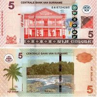 Суринам 5 долларов  2012 год  UNC