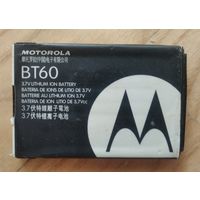 Аккумулятор Motorola BT60