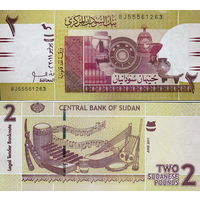 Судан 2 фунта  2016 год  UNC