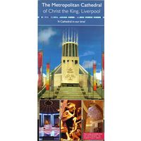 Ливерпуль. The Metropolitan Cathedral Christ the King Liverpool.