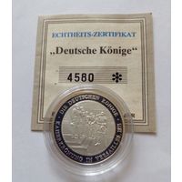 Медаль Провозглашение императором Вильгельма l Германия 1991г Серебро 999 8,5 гр.Пруф
