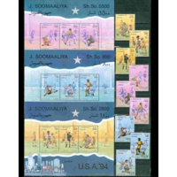 Сомали Футбол ЧМ-1994 #511/9 + Бл 30/32 MNH