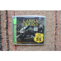Лариса Долина=Larisa Dolina – Route 55 (2010, CDr)