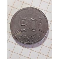 Бельгия 50 франков 1991 года .