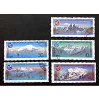 СССР 1986 г. Международные альпинистские лагеря. Спорт, полная серия из 5 марок #0042-С1P9