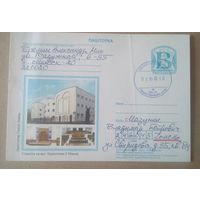 Почтовая карточка РБ  синагога 2