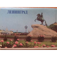Набор почтовых открыток АВИА: Ленинград. 1981г