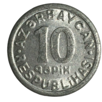 Азербайджан 10 гяпиков, 1992