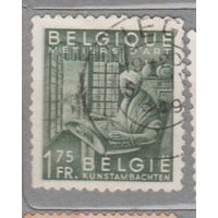 Индустрия Архитектура Бельгия 1948 год  лот 9