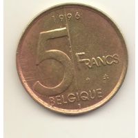5 франков 1996 г. (Q)