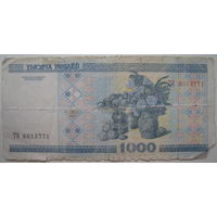 Беларусь 1000 рублей 2000 года серии ТВ