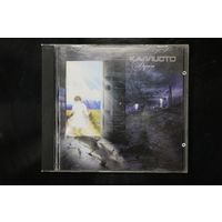 Каллисто – Дорога (2011, CD)