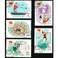 Олимпиада в Монреале СССР 1976 год серия из 5 марок