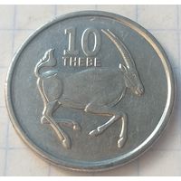 Ботсвана 10 тхебе, 2013     ( 11-5-6 )
