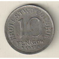 Польша 10 фениг 1917
