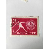 СССР  1961