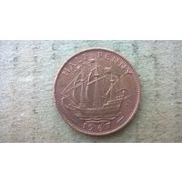 Великобритания 1/2 пенни, 1967. (U-обм)