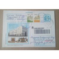 Почтовая карточка РБ  синагога  3