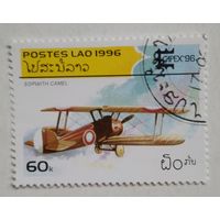 Лаос.1996. Авиация