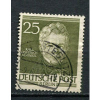 Берлин (Германия) - 1952 - Карл Фридрих Шинкель - архитектор 25Pf - [Mi.98] - 1 марка. Гашеная.  (Лот 59AZ)