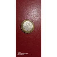 Россия, 10 рублей 2002, Министерство юстиции, спмд.