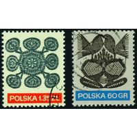 Стандартный выпуск. Узоры из бумаги Польша 1971 год 2 марки
