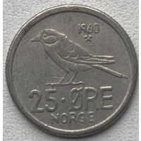 Норвегия 25 эре 1960 г.