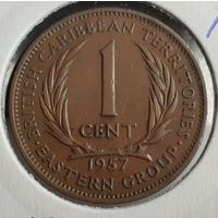 Восточные Карибы 1 цент, 1957