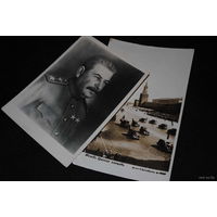 Почтовая карточка: "Москва.Красная площадь" и фото-открытка И.В.Сталин.