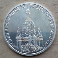 ФРГ  10 марок 1995