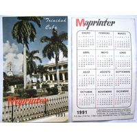 Календарик Trinidad (Cuba, Куба) 1991
