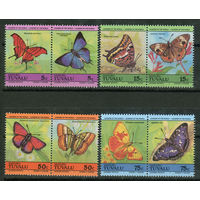 Тувалу (Ваитупу) - 1985г. - Бабочки - полная серия, MNH [Mi 45-52] - 8 марок - 4 сцепки