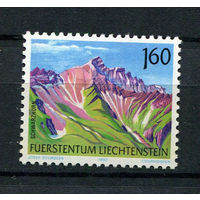Лихтенштейн - 1992 - Горы - [Mi. 1038] - полная серия - 1 марка. MNH.