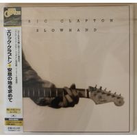 Eric Clapton (cd)