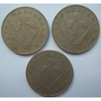 Венгрия 20 форинтов 1993, 1994, 1995 гг. Цена за 1 шт. (gl)