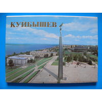 Комплект открыток "Куйбышев"; 1986, 16 шт.(кинотеатр, бассейн, речной вокзал, памятник Ленину).