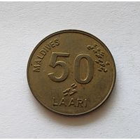 Мальдивы 50 лари, 2008