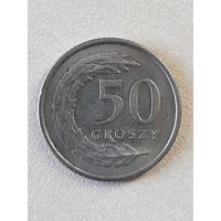 50 Грошей 1991.