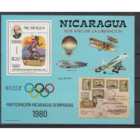 Авиация. Спорт. Олимпийские игры. Никарагуа. 1980. 1 блок. Michel N бл111 (40,0 е)