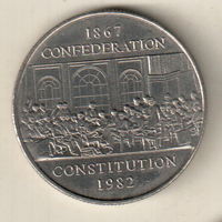 Канада 1 доллар 1982 115 лет конституции Канады