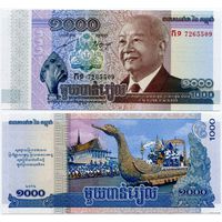 Камбоджа. 1000 риелей (образца 2012 года, P63, UNC)