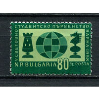 Болгария - 1958 - Шахматы - [Mi. 1073] - полная серия - 1 марка. MNH, MLH.  (Лот 62DZ)-T5P7